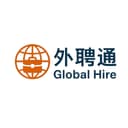 Global Hire Logo