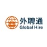 Global Hire Logo
