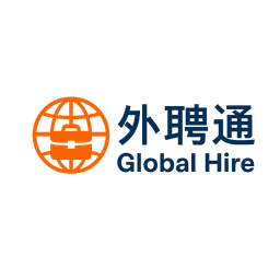Global Hire Logo