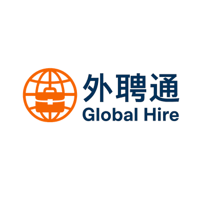 Global Hire Logo