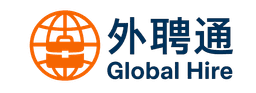 Global Hire Logo